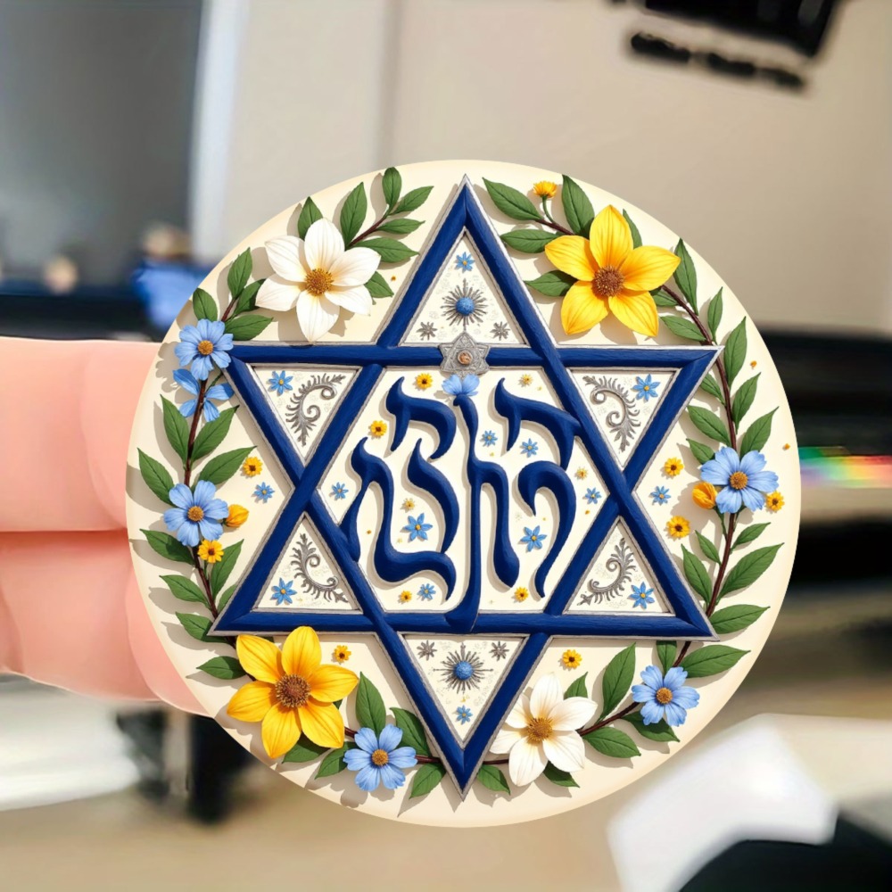 CIFBUY Blumen-Davidstern Hebrä – Art & Craft Paper Quilling Bewertung und Preis