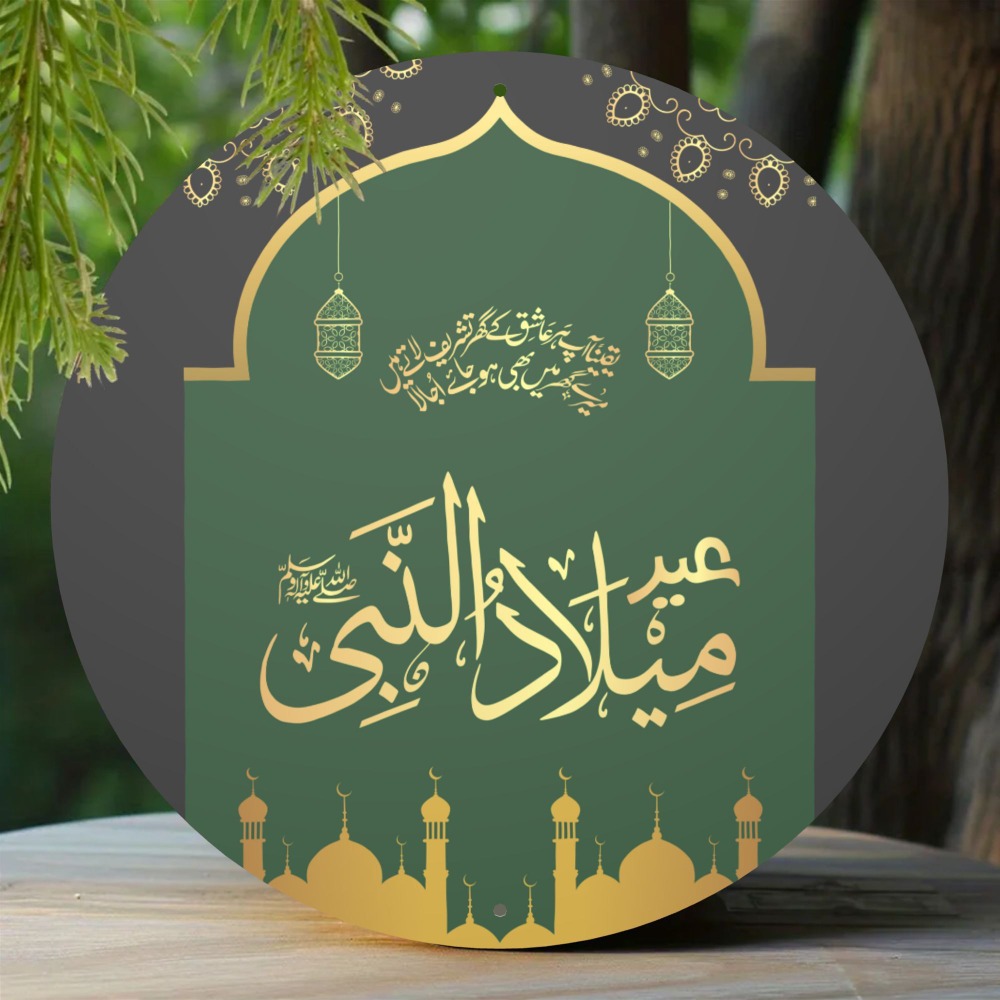 CIFBUY Vintage Islamisch-Arabi – Art & Craft Toys For Kids Bewertung und Preis