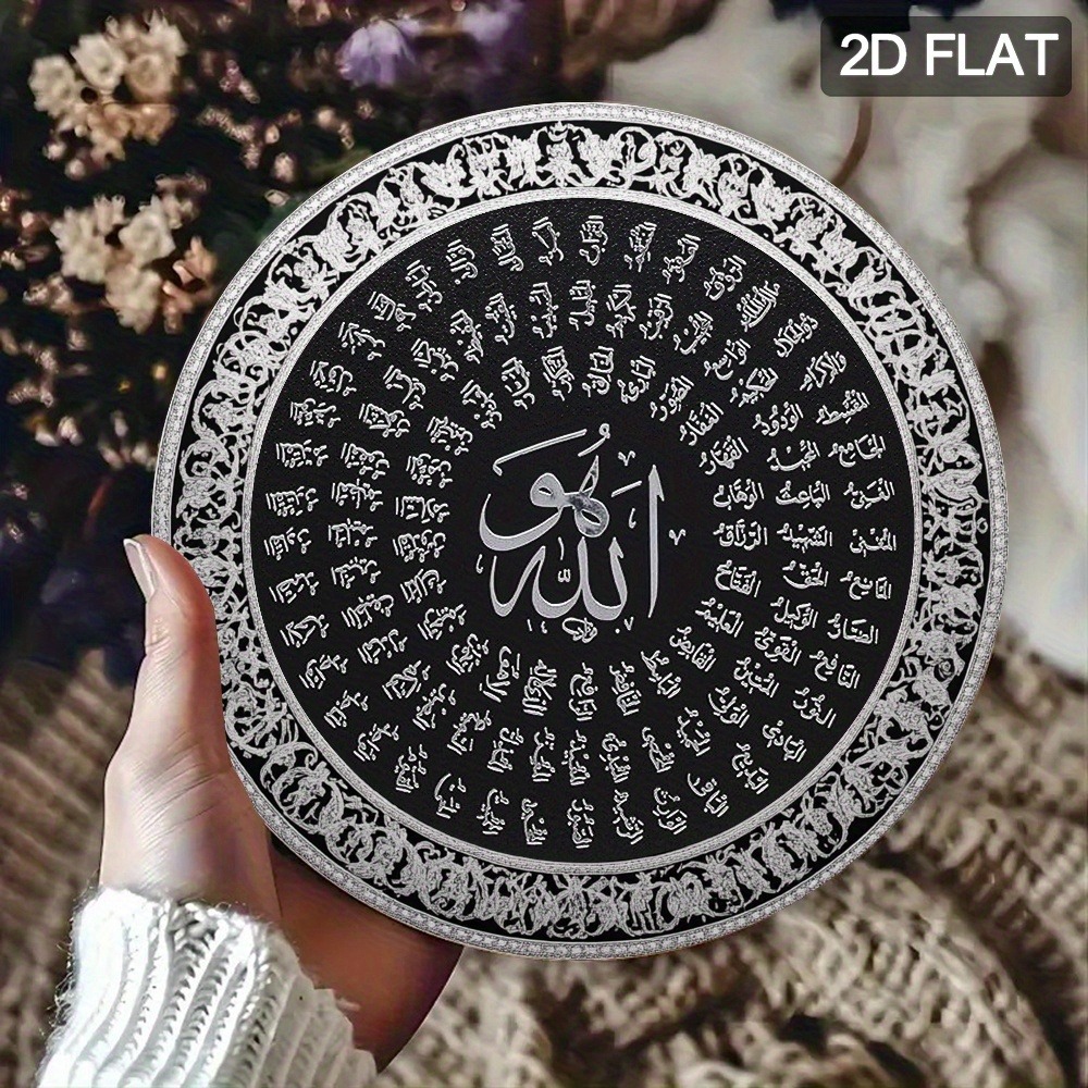 CIFBUY Islamische Arabische Al – Art & Craft Paper Quilling Bewertung und Preis