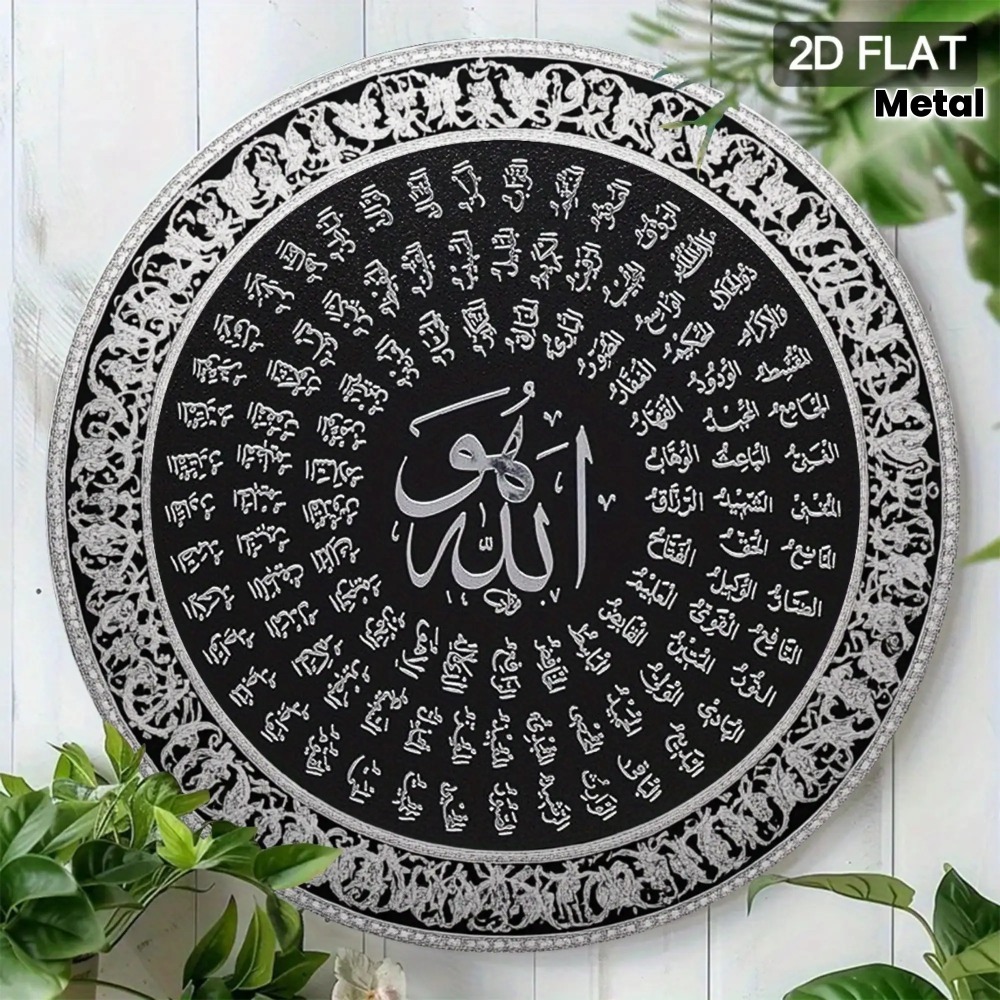CIFBUY Islamische Arabische Al – Art & Craft Paper Quilling Bewertung und Preis