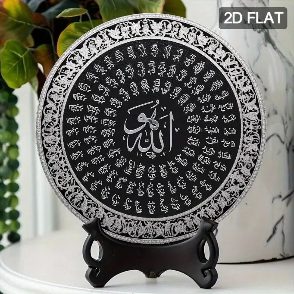 CIFBUY Islamische Arabische Al – Art & Craft Paper Quilling Bewertung und Preis